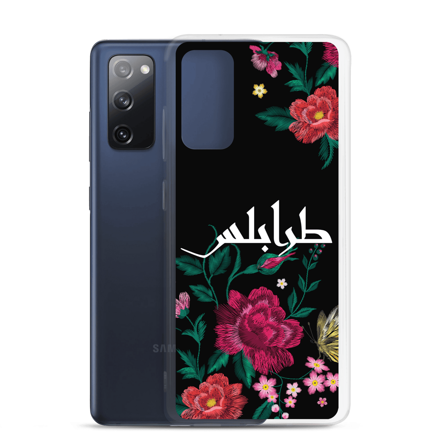 Étui Samsung broderie Tripoli