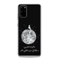 Moon Samsung Case