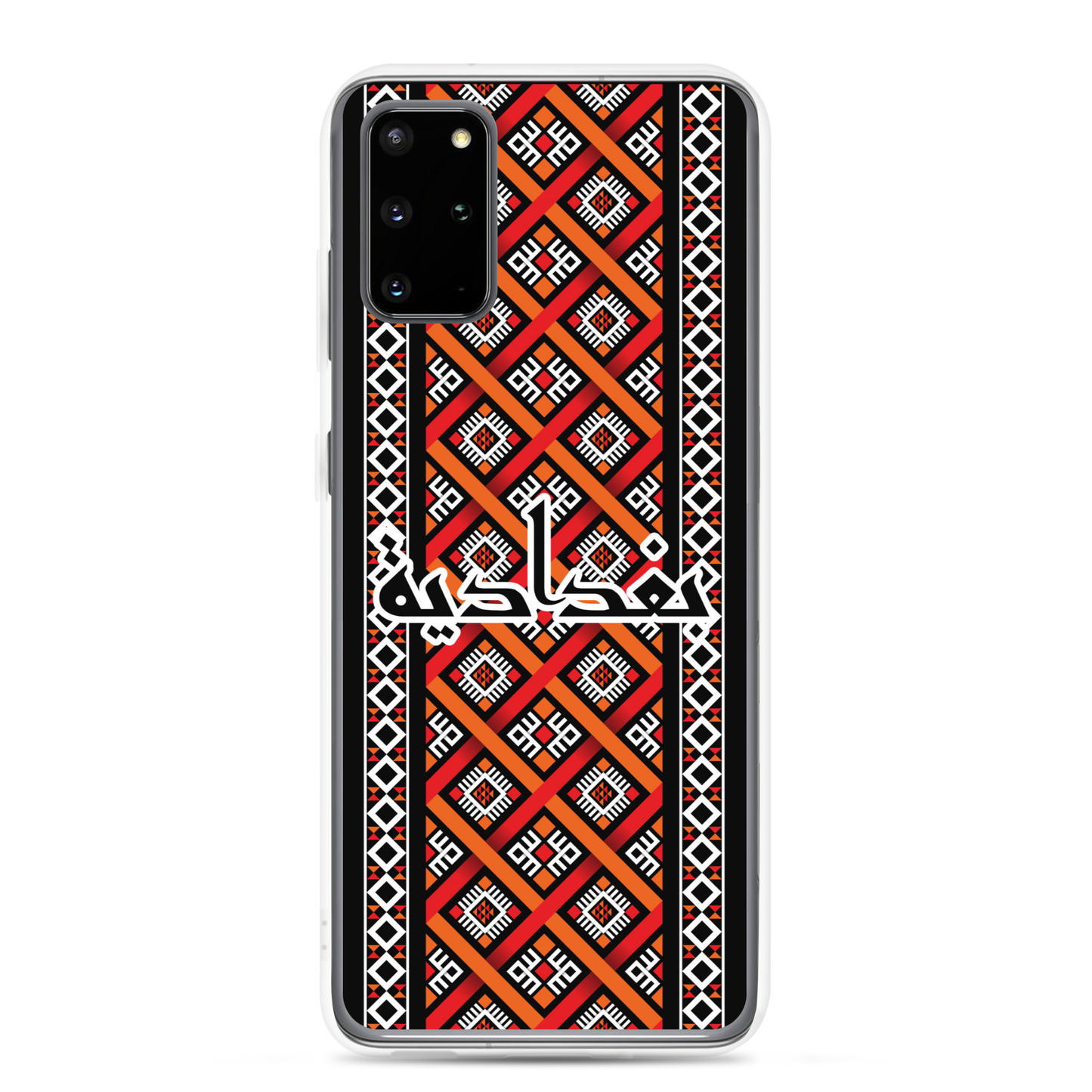 Baghdad Pattern Samsung Case