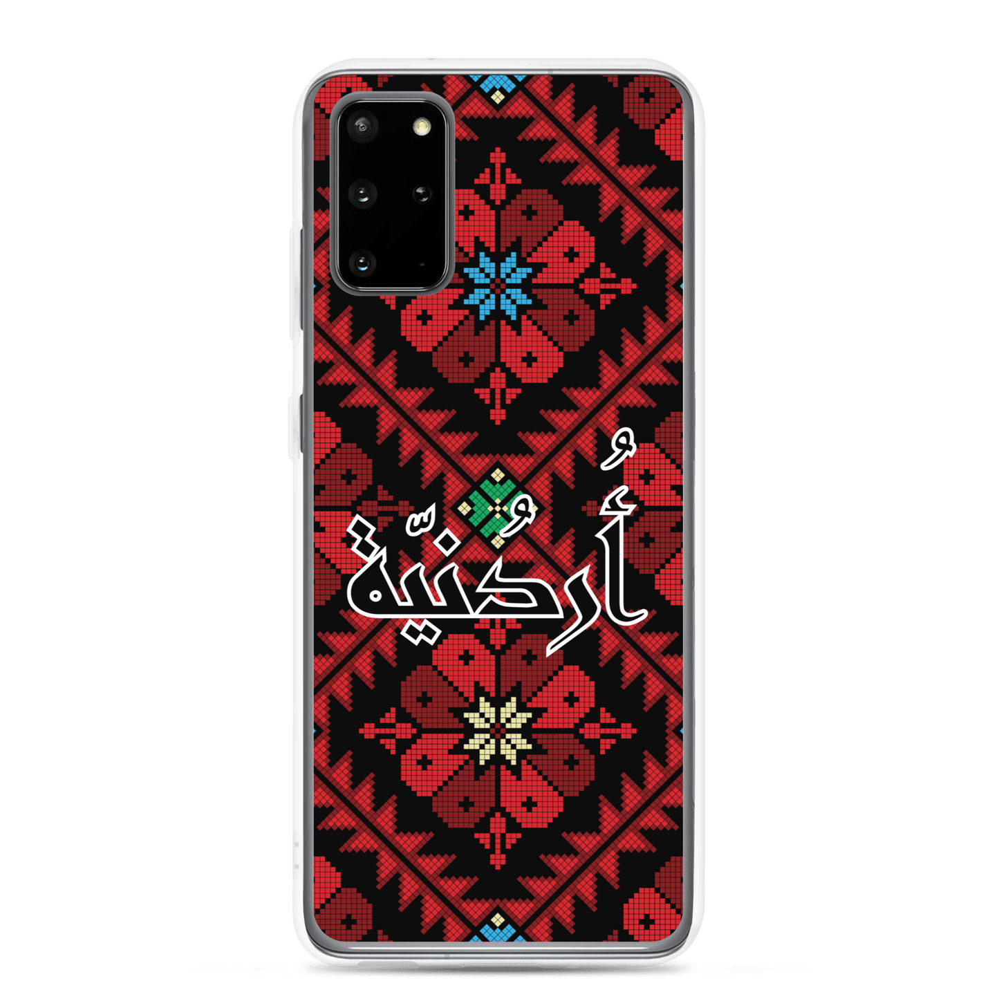 Jordan Floral Stitching Samsung Case