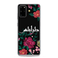 Tripoli Embroidery Samsung Case