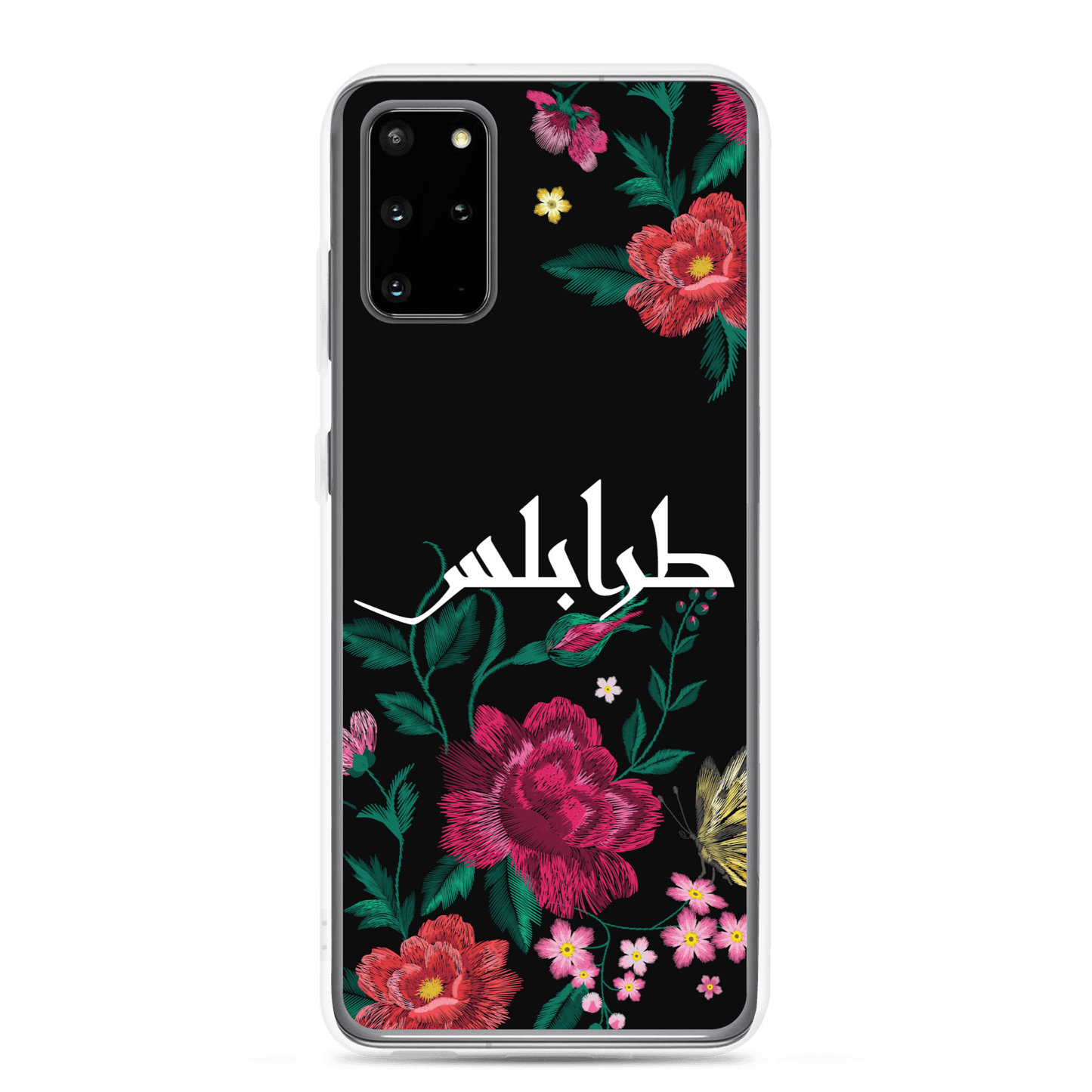 Tripoli Embroidery Samsung Case