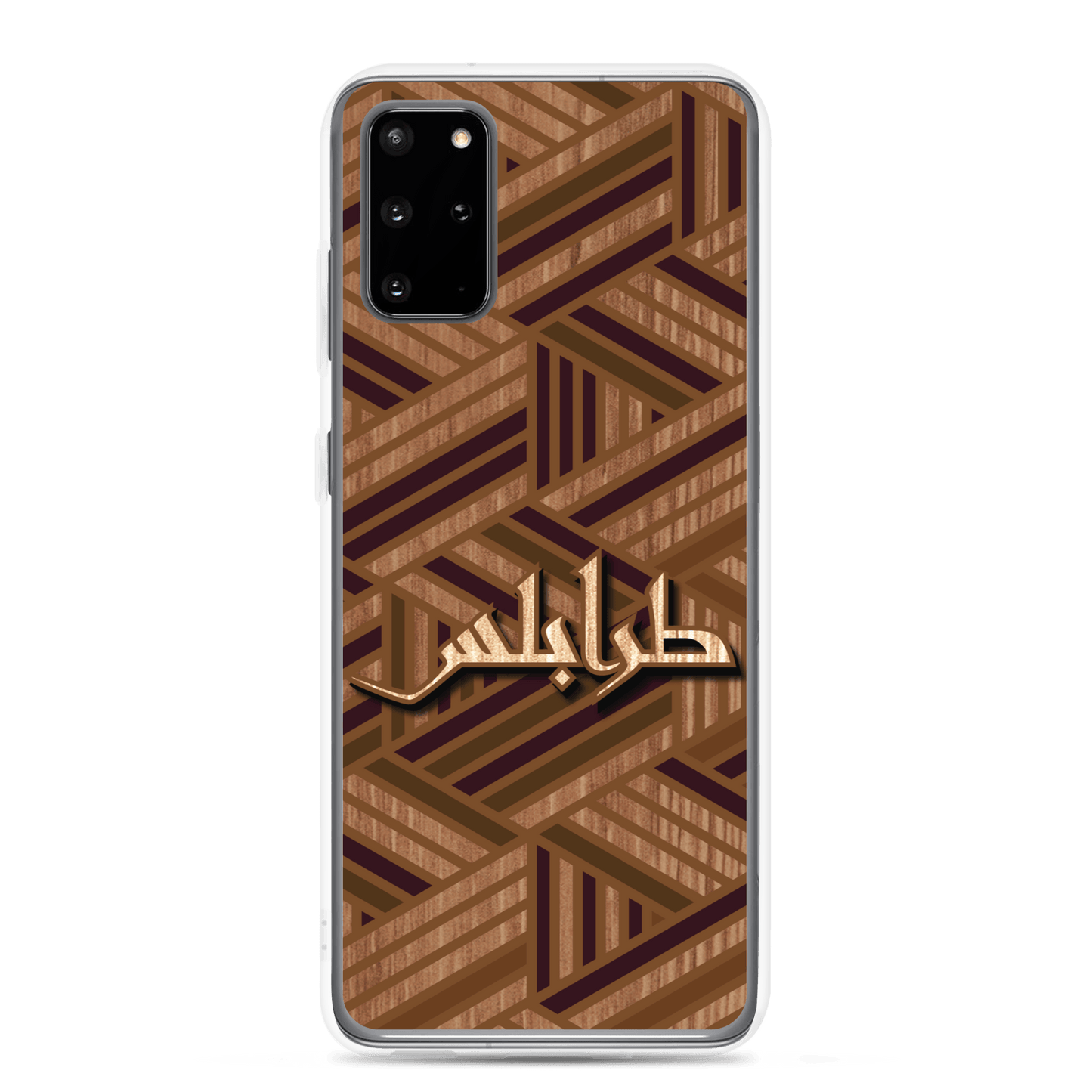 Tripoli Woodwork Samsung Case