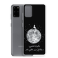 Moon Samsung Case