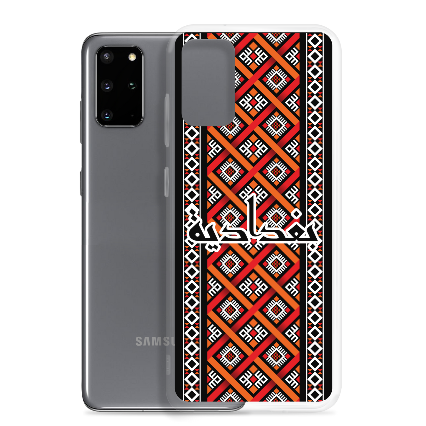 Baghdad Pattern Samsung Case