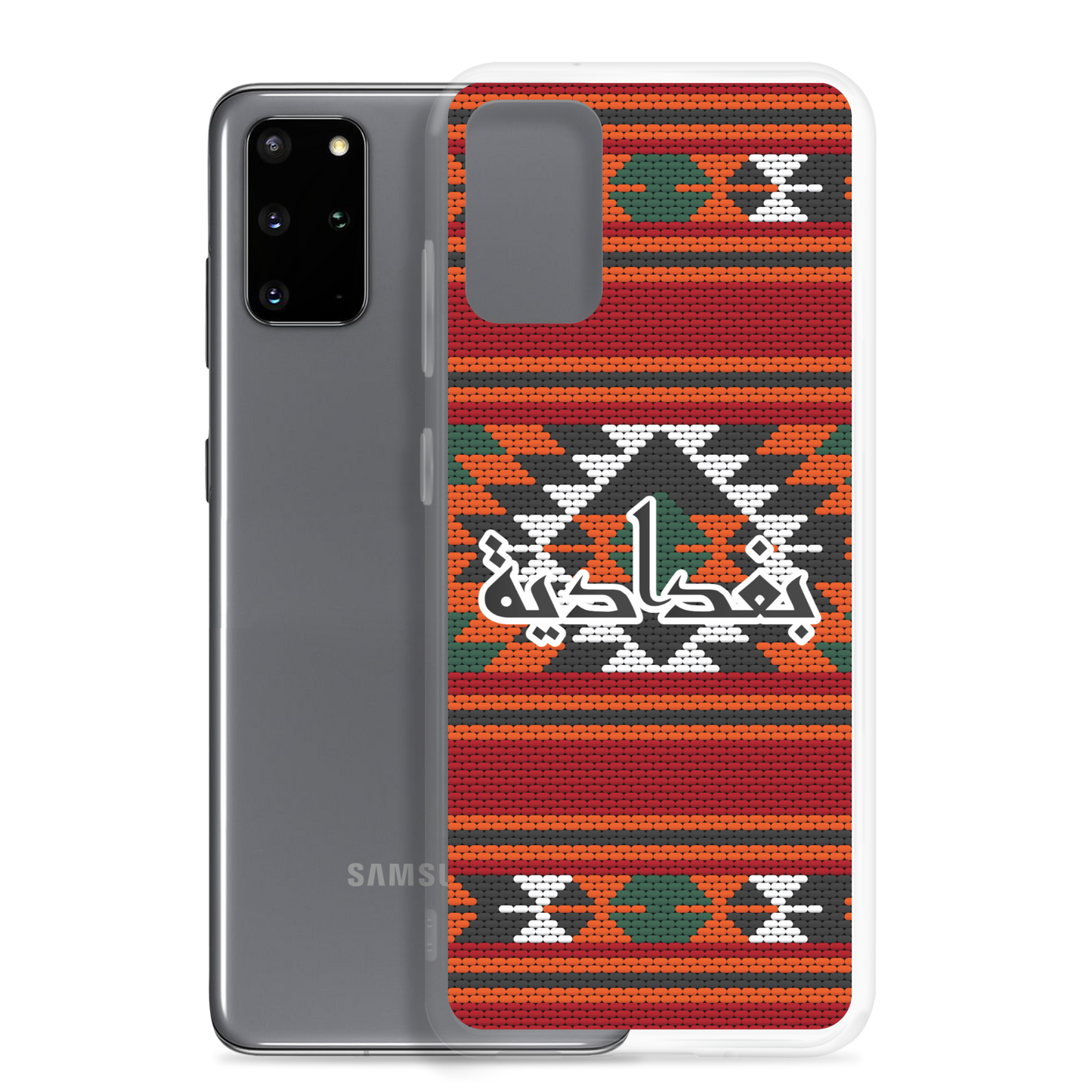 Baghdad Rug Embroidery Samsung Case