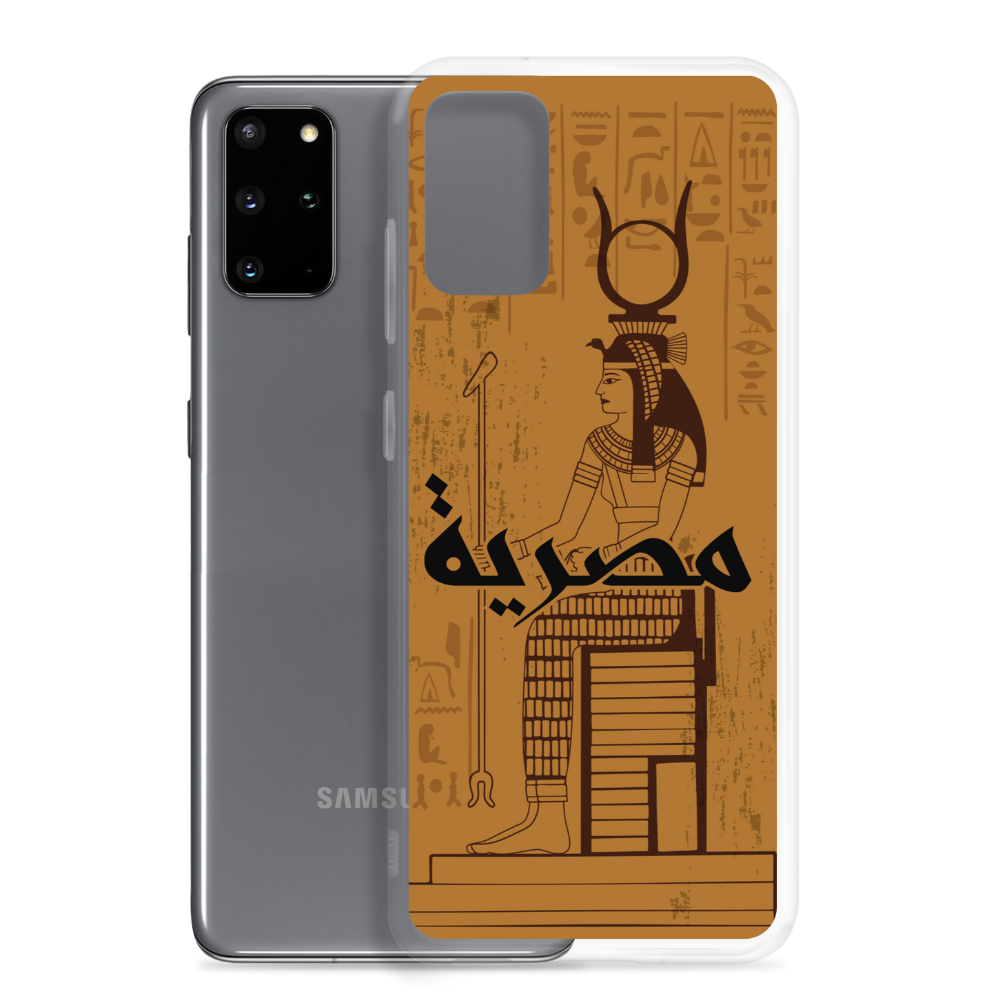 Egypt Cleopatra Samsung Case