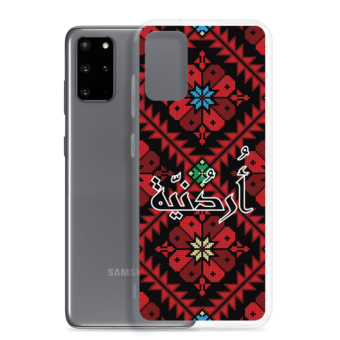 Jordan Floral Stitching Samsung Case