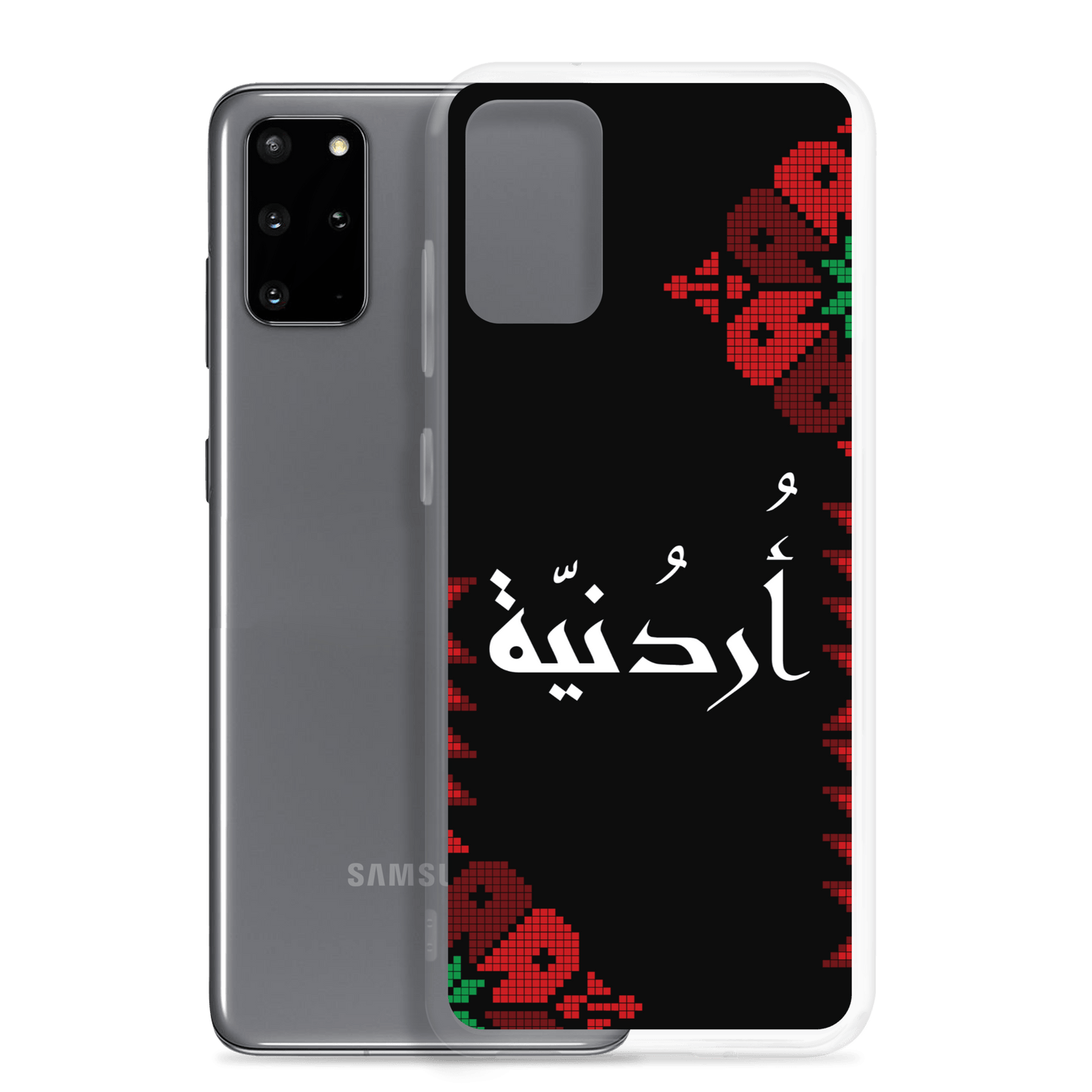 Jordan Floral Half Stitching Samsung Case