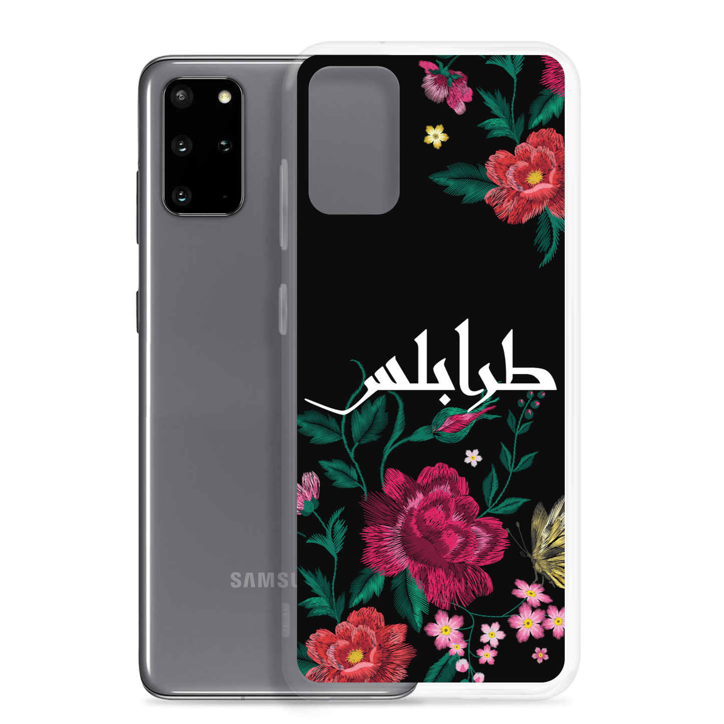 Tripoli Embroidery Samsung Case