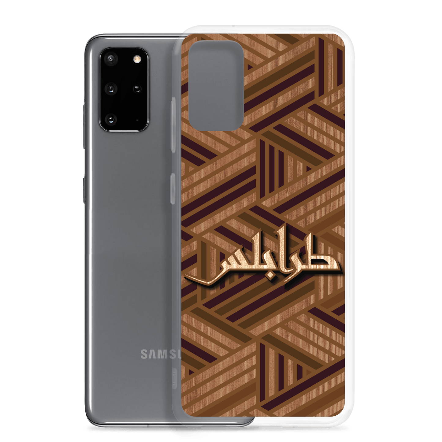 Tripoli Woodwork Samsung Case