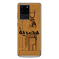 Egypt Cleopatra Samsung Case