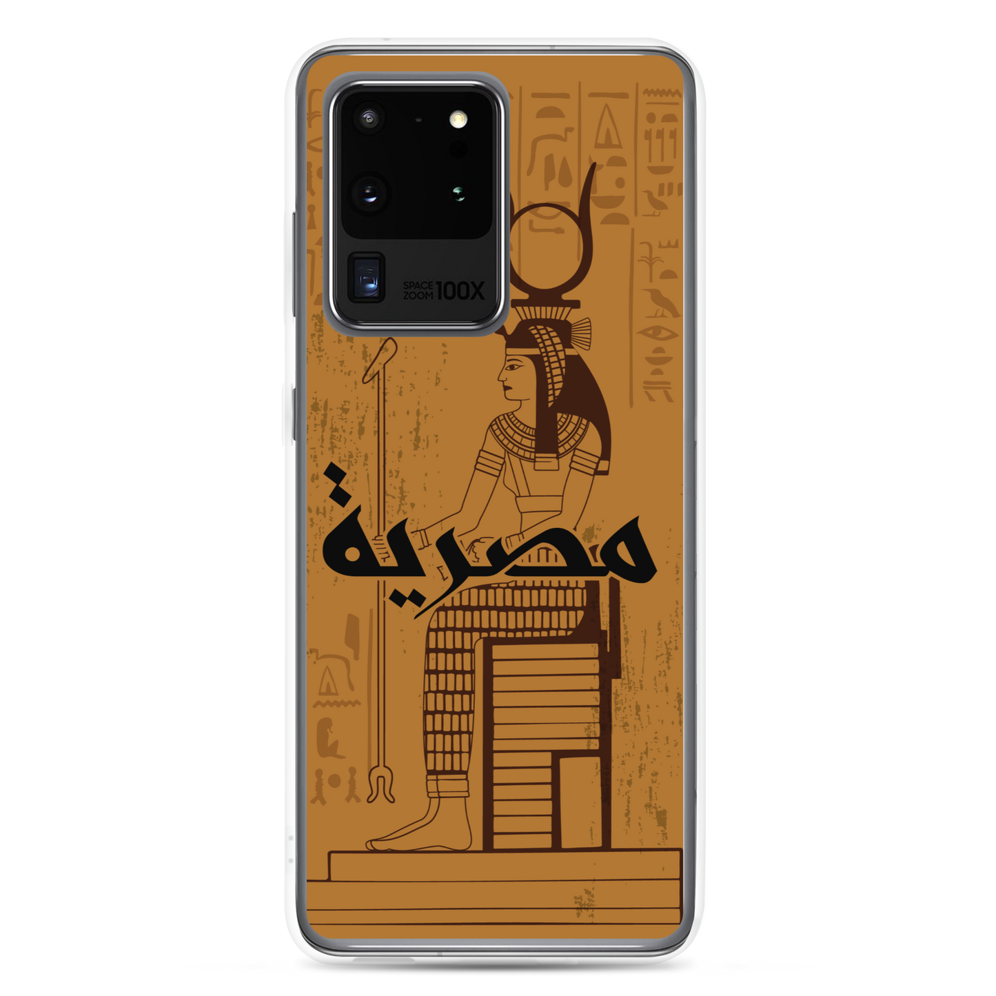 Egypt Cleopatra Samsung Case