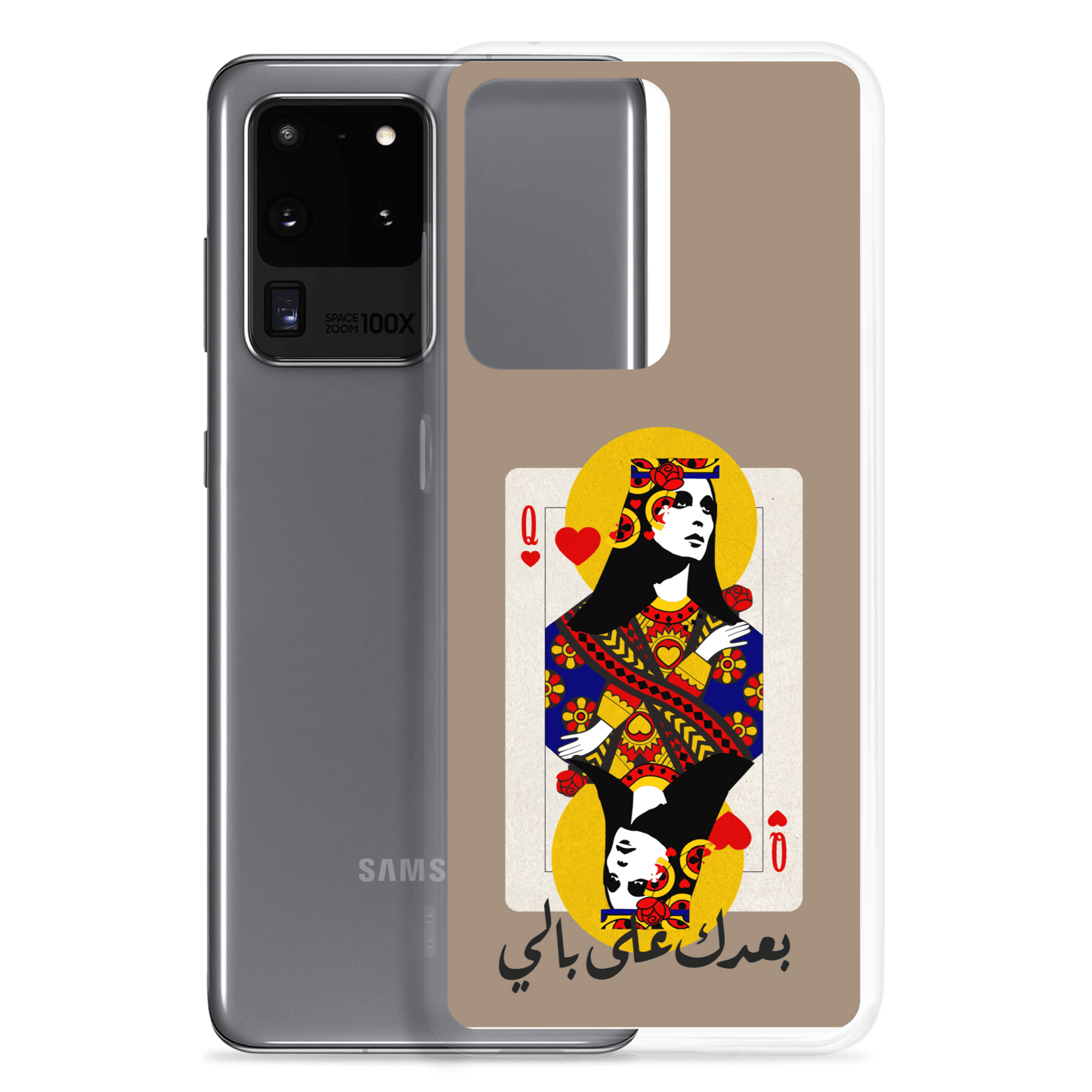 Coque Samsung Fairouz