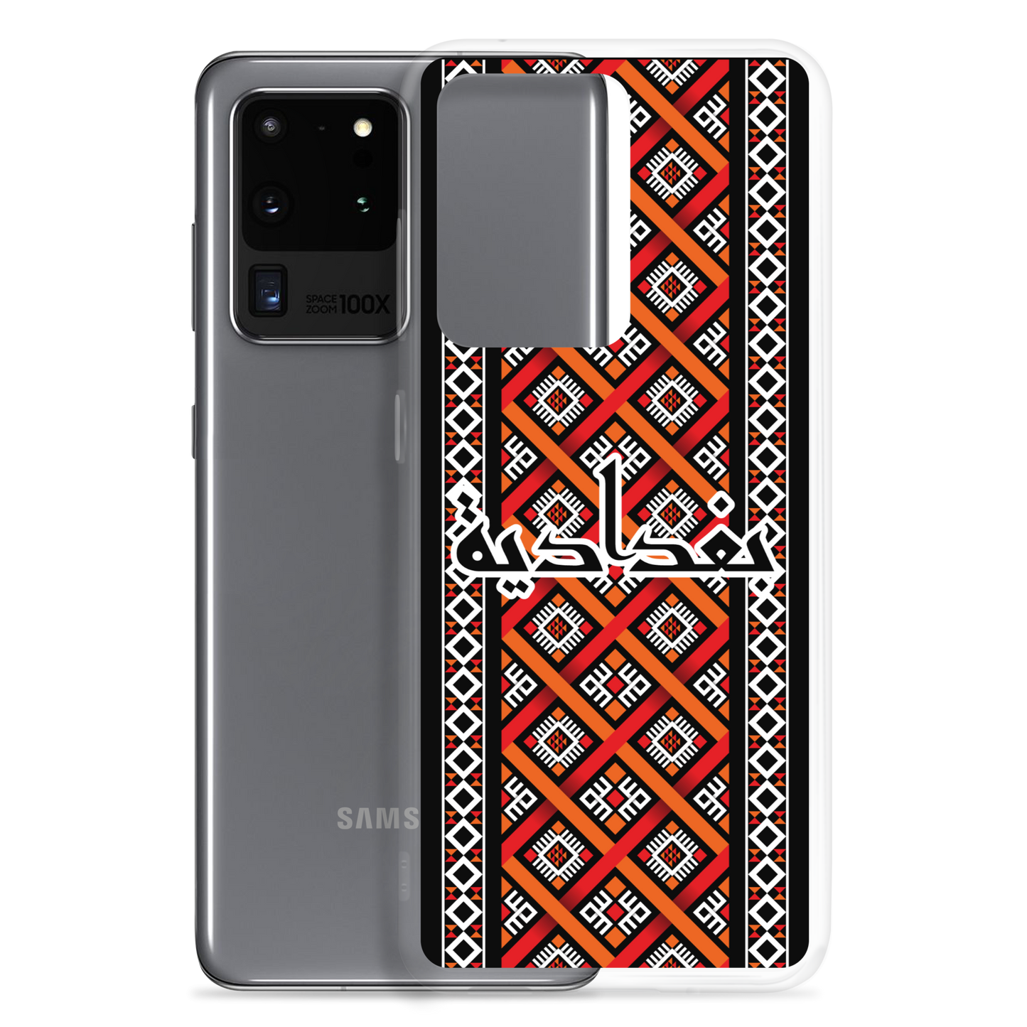 Baghdad Pattern Samsung Case