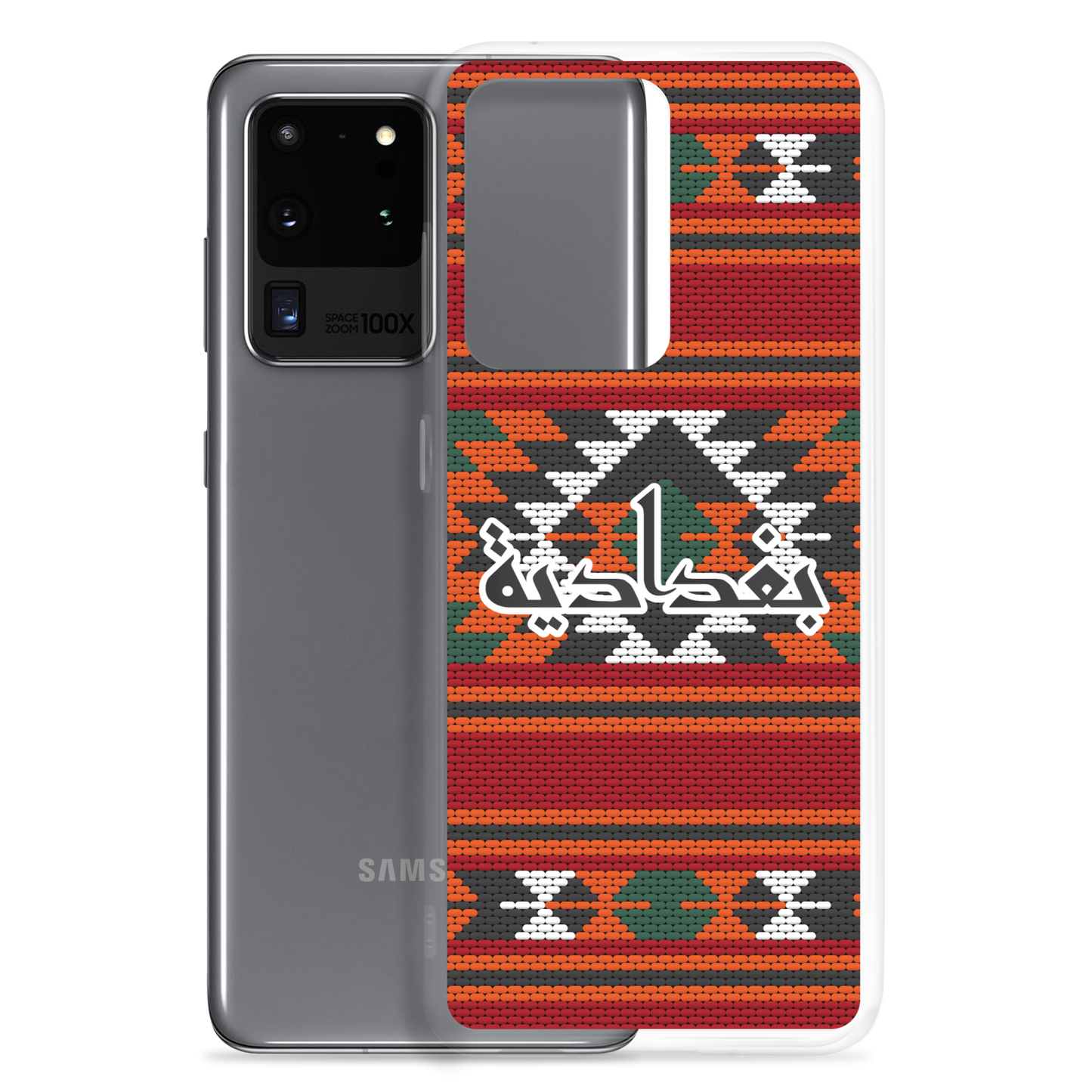 Baghdad Rug Embroidery Samsung Case