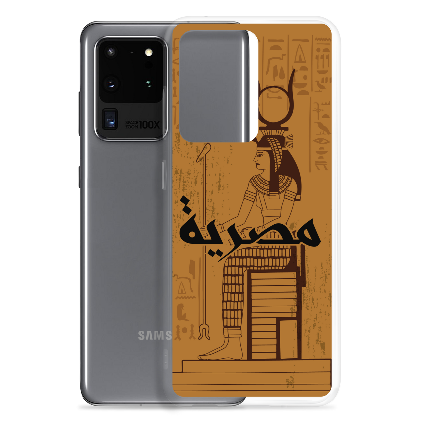 Egypt Cleopatra Samsung Case