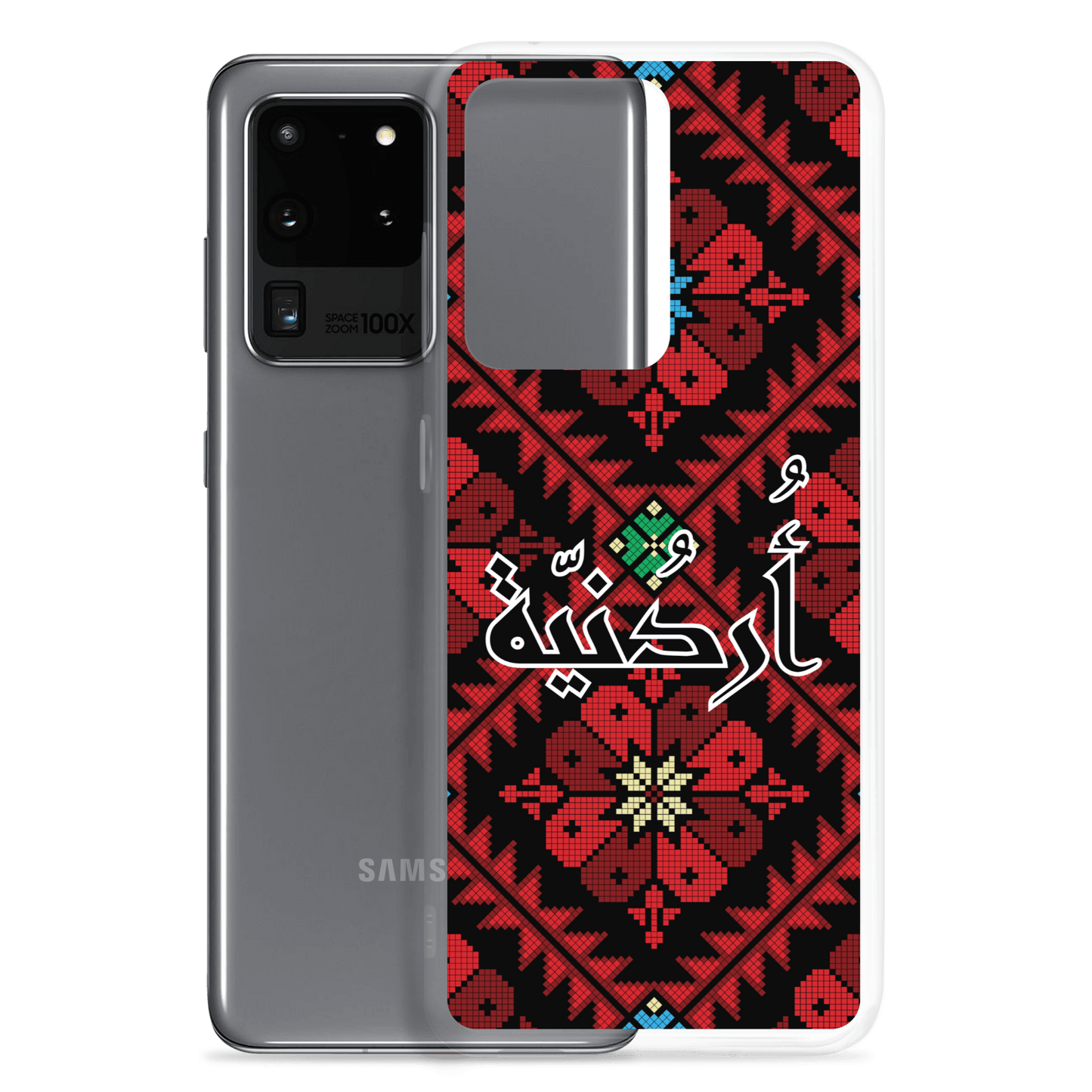 Jordan Floral Stitching Samsung Case