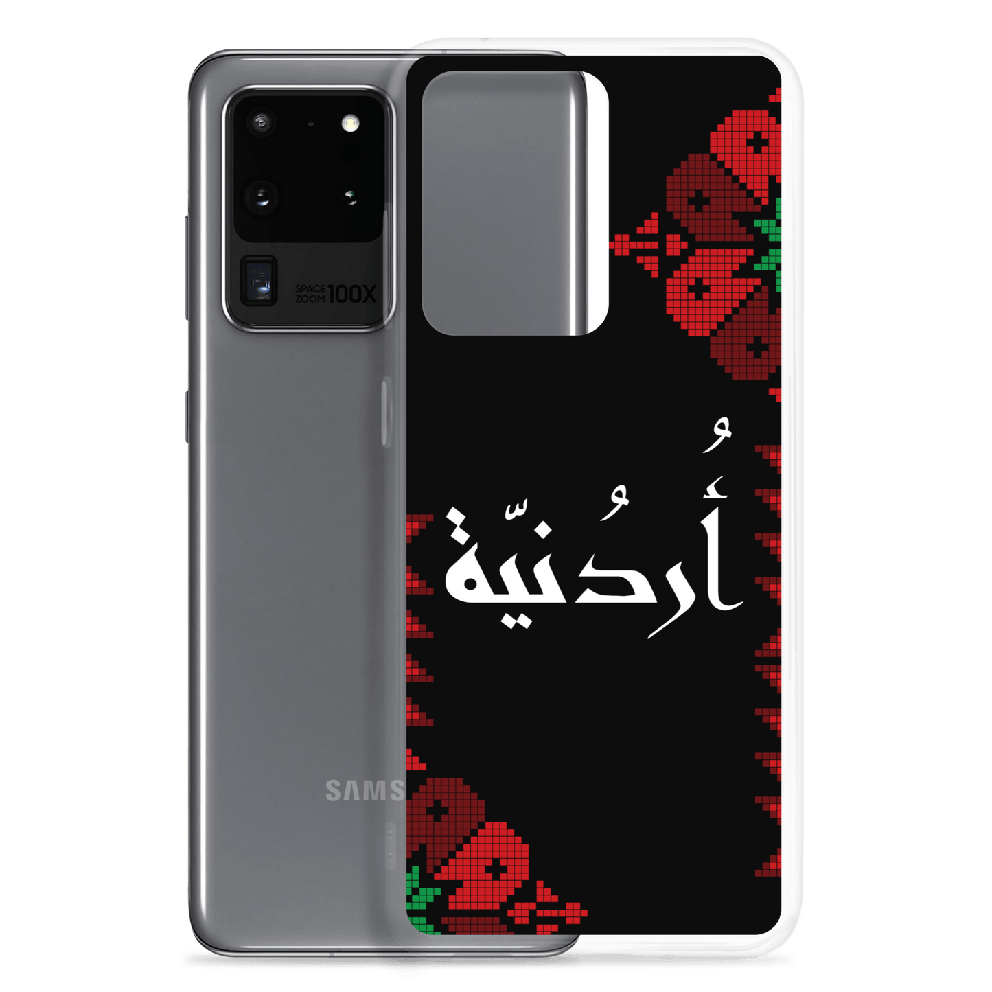 Jordan Floral Half Stitching Samsung Case