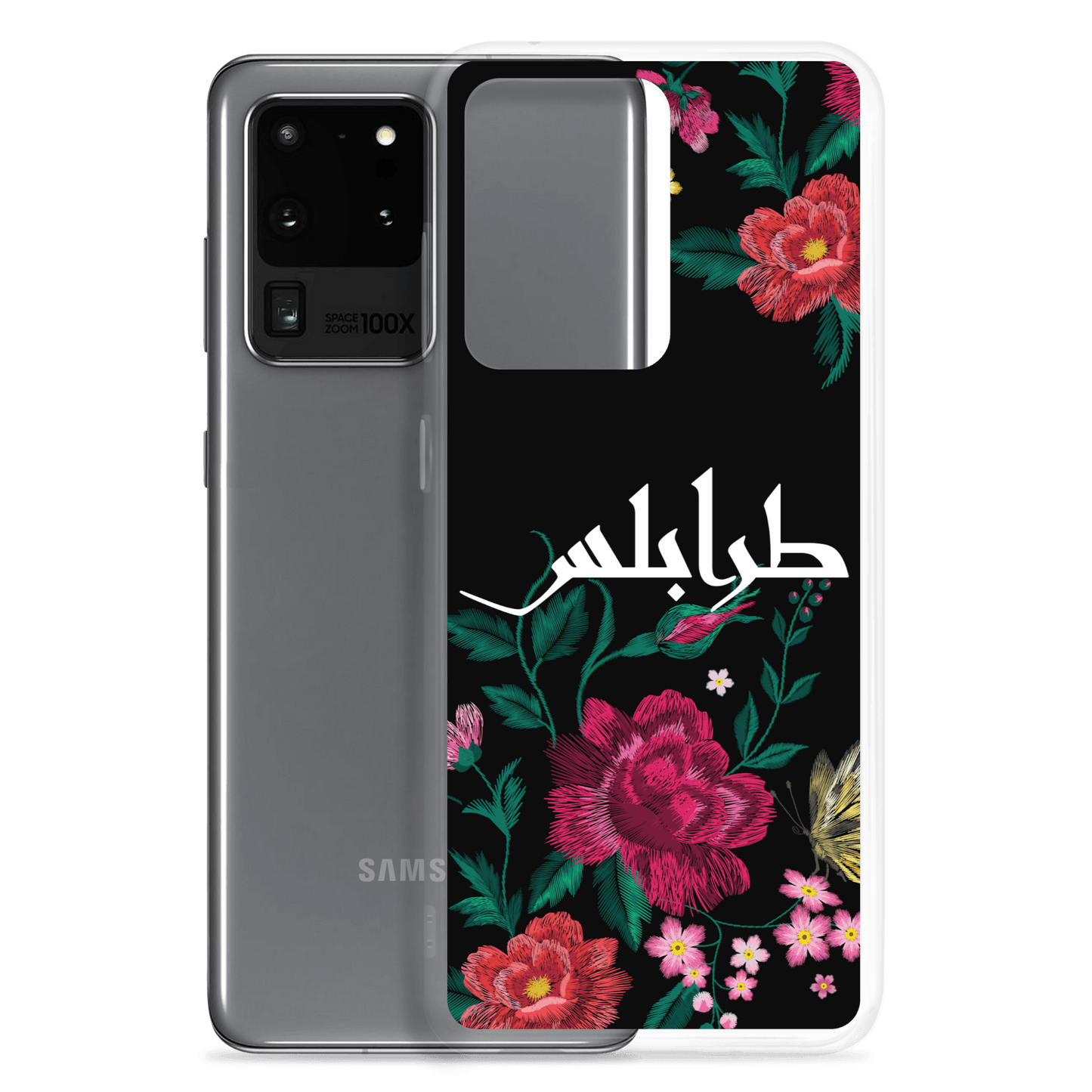 Tripoli Embroidery Samsung Case