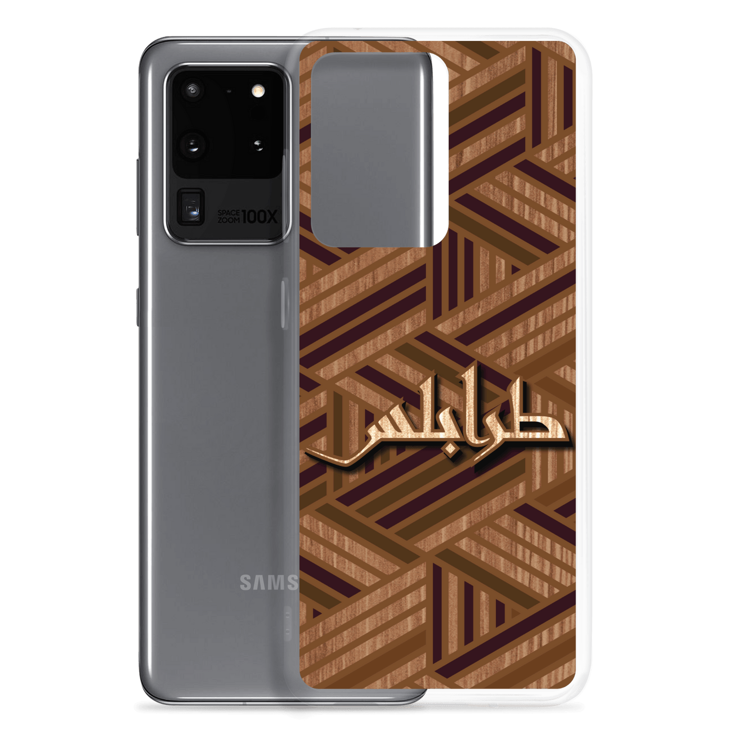 Tripoli Woodwork Samsung Case