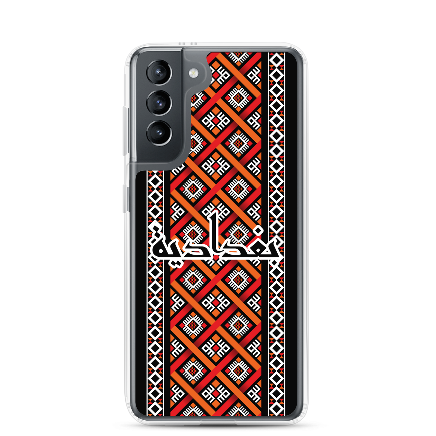 Baghdad Pattern Samsung Case