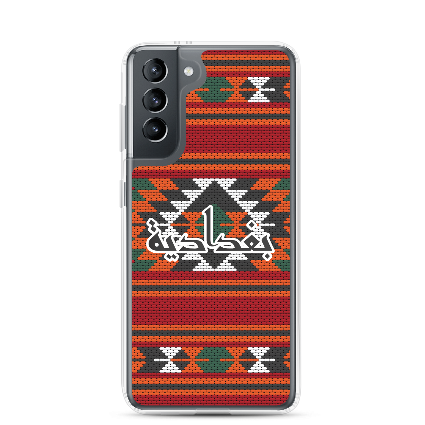 Baghdad Rug Embroidery Samsung Case