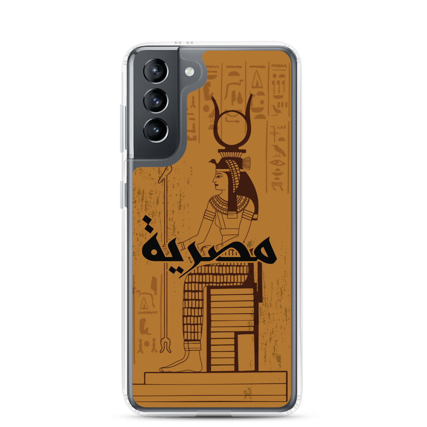 Egypt Cleopatra Samsung Case