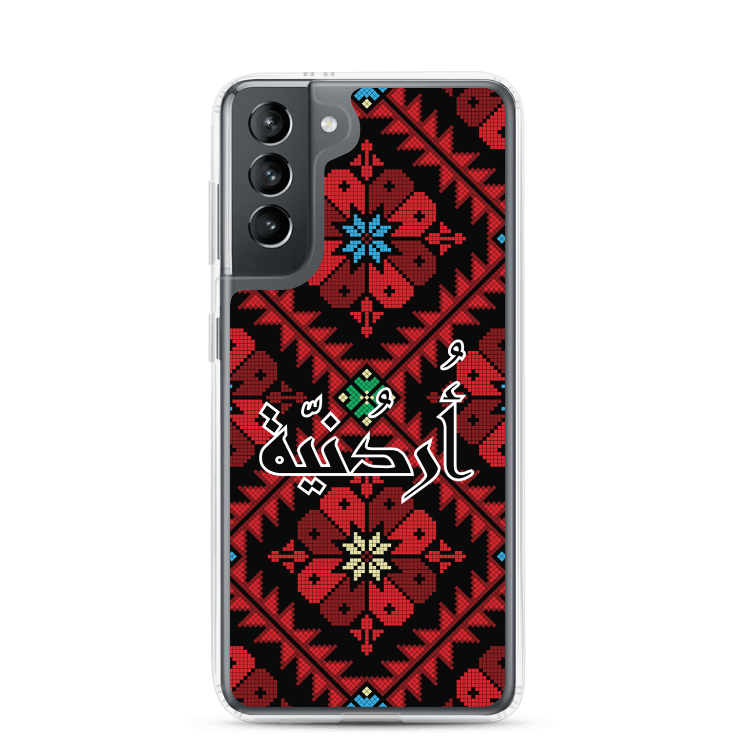 Jordan Floral Stitching Samsung Case