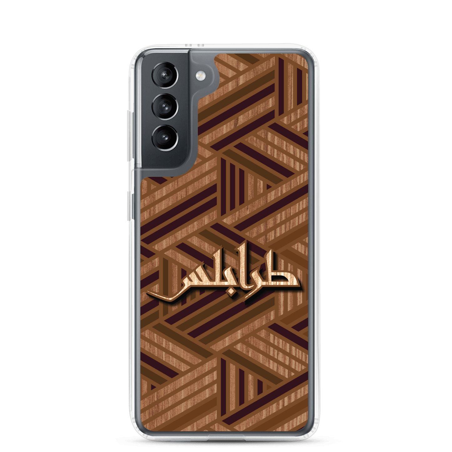 Tripoli Woodwork Samsung Case