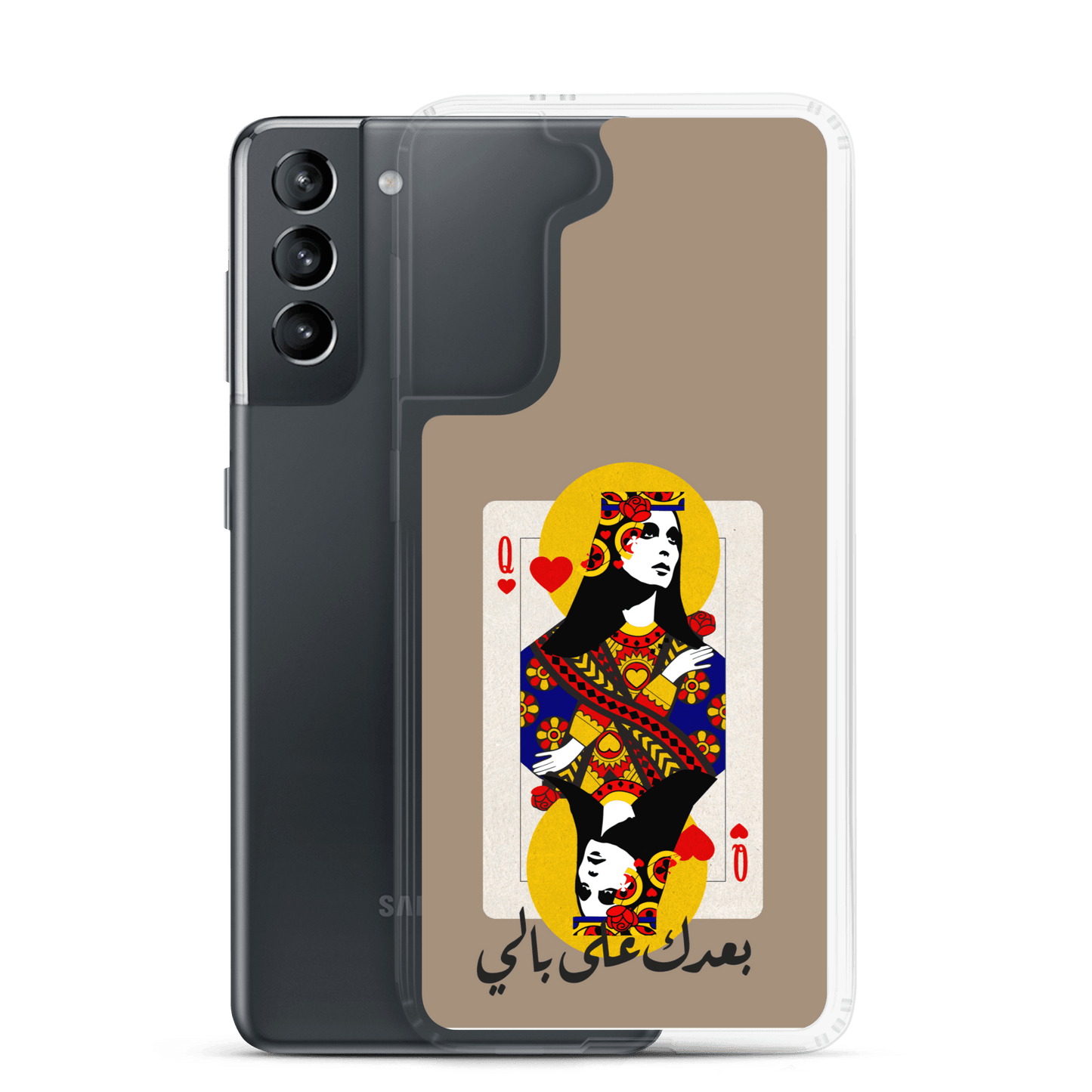 Fairouz Samsung Case