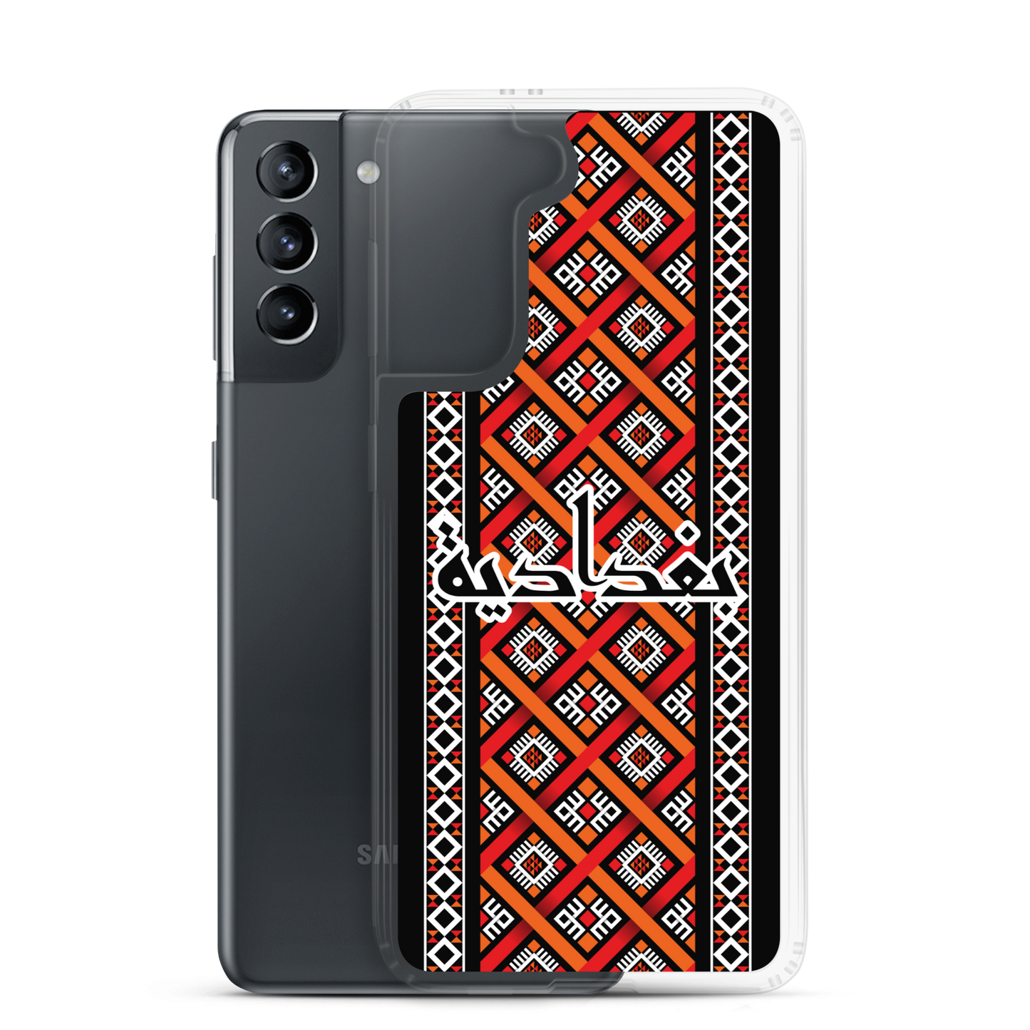 Baghdad Pattern Samsung Case