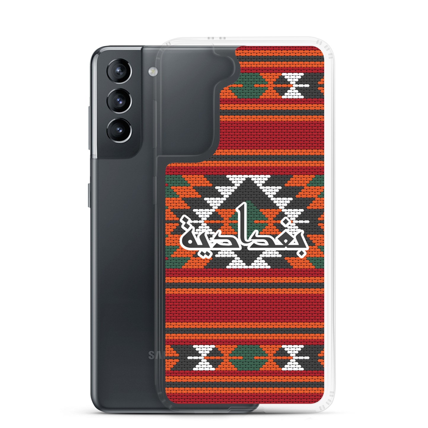 Baghdad Rug Embroidery Samsung Case