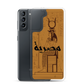 Egypt Cleopatra Samsung Case