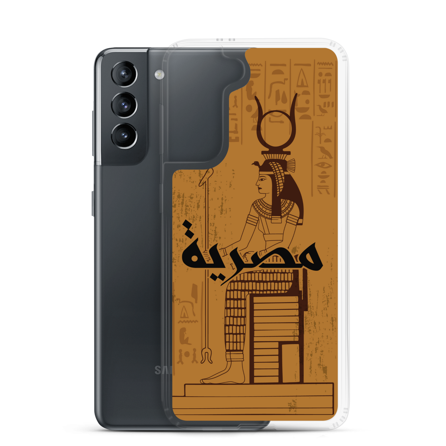 Egypt Cleopatra Samsung Case