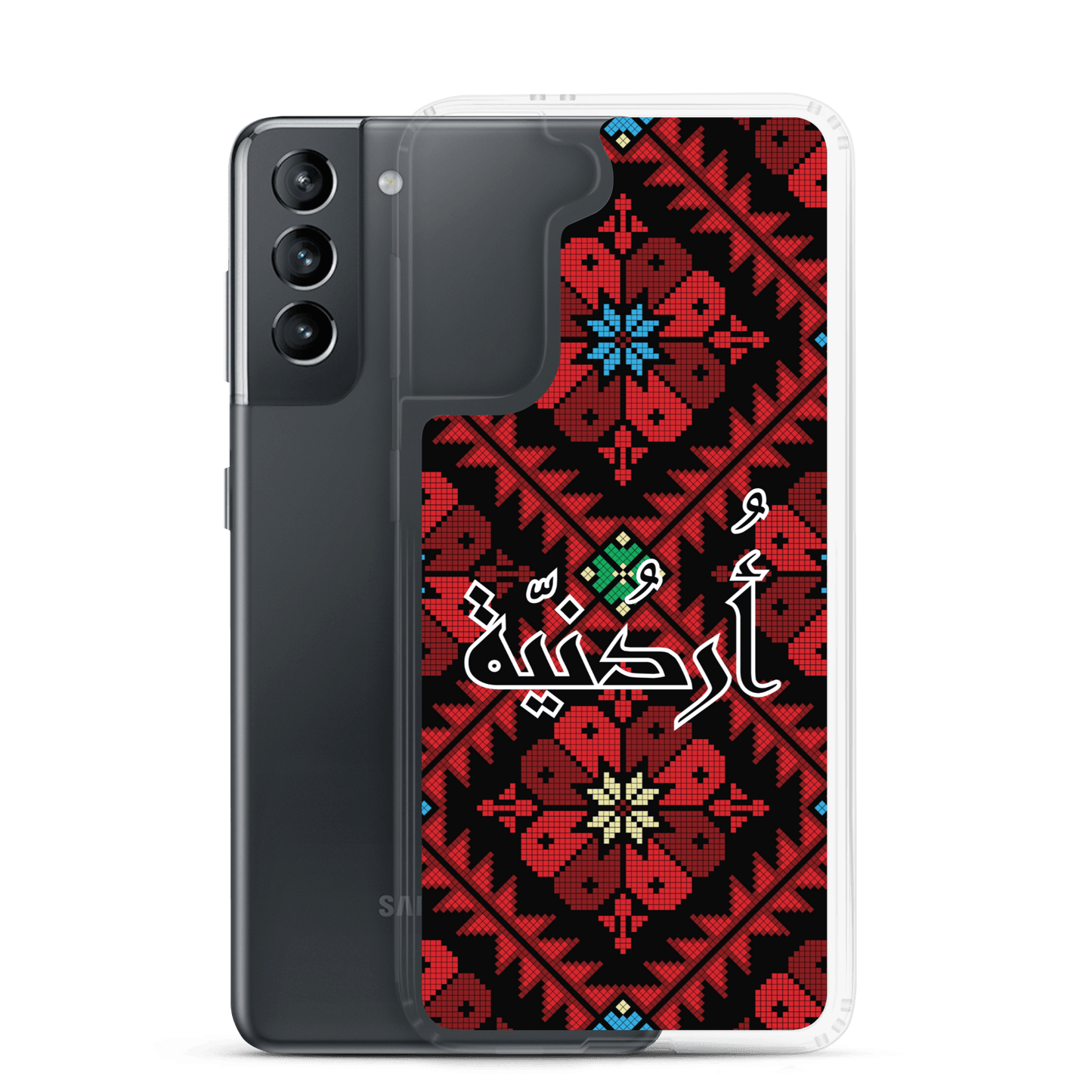 Jordan Floral Stitching Samsung Case