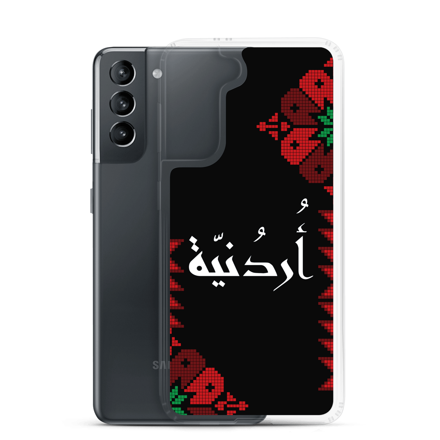 Jordan Floral Half Stitching Samsung Case