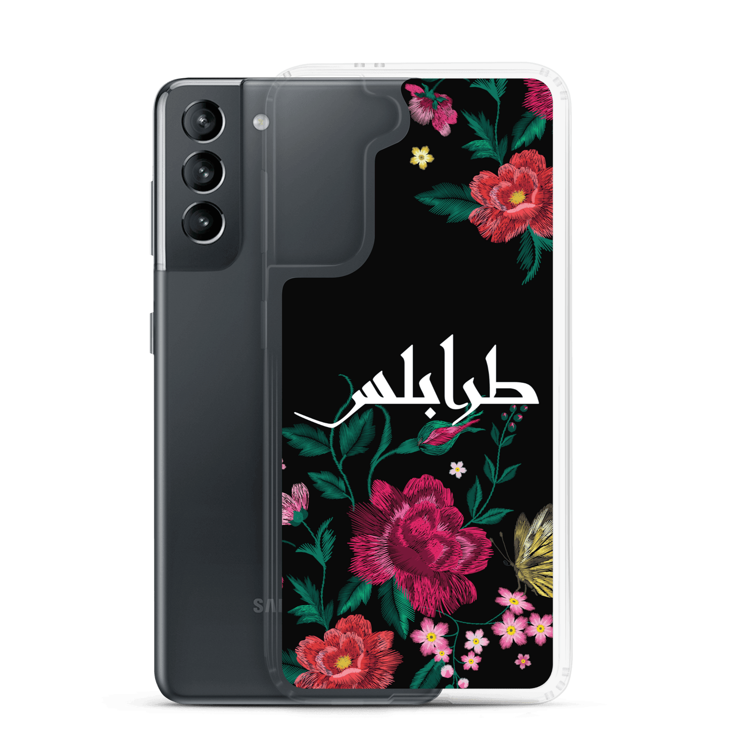 Tripoli Embroidery Samsung Case