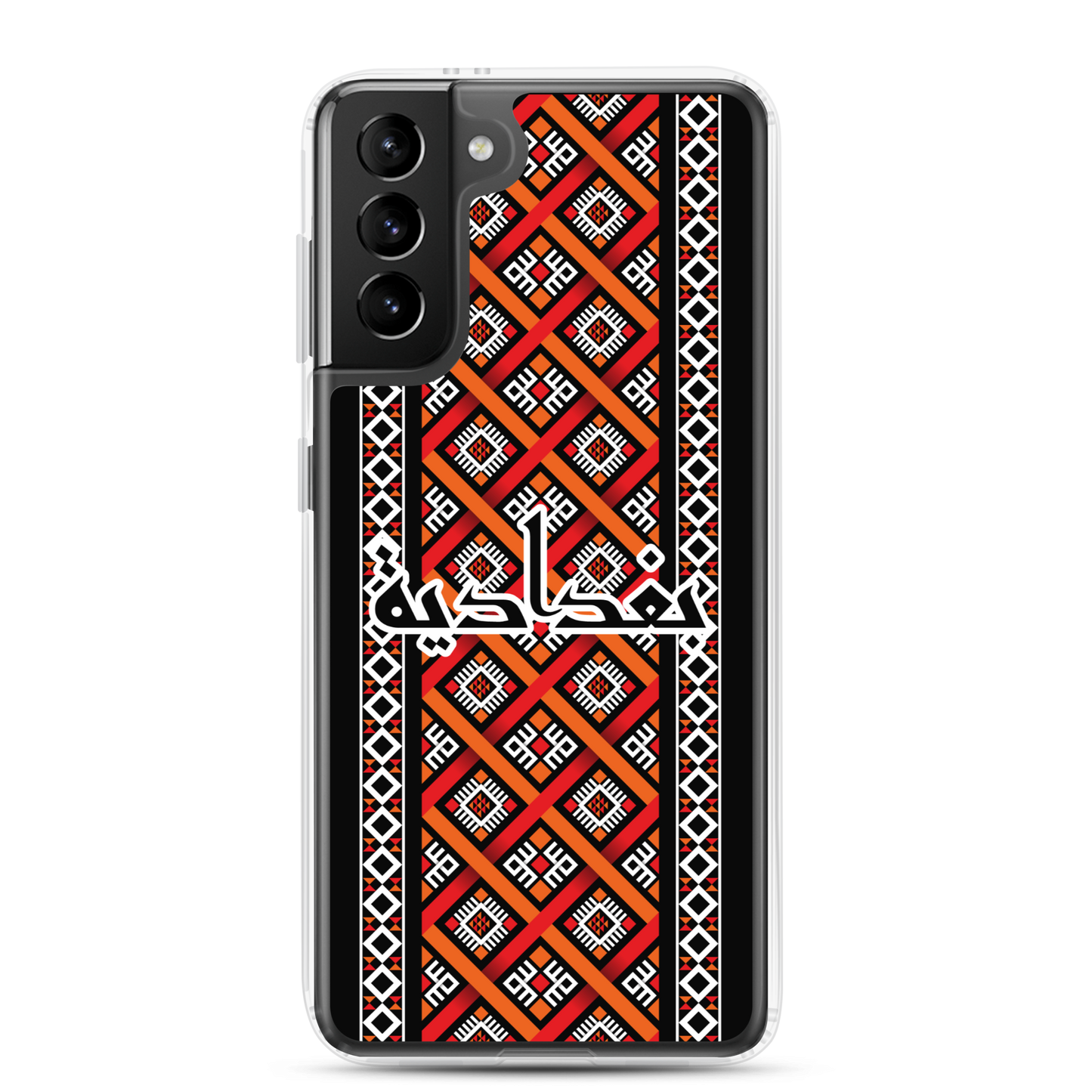 Baghdad Pattern Samsung Case