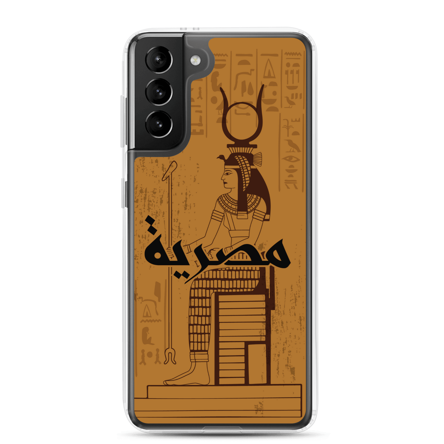 Egypt Cleopatra Samsung Case