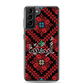 Jordan Floral Stitching Samsung Case