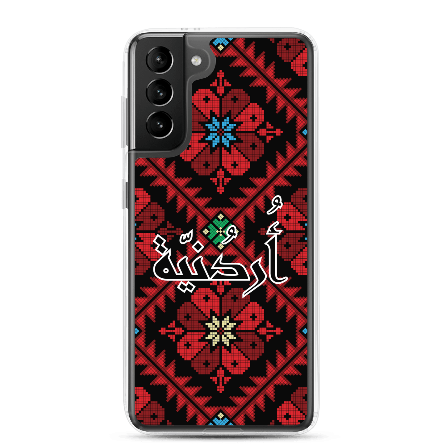 Jordan Floral Stitching Samsung Case