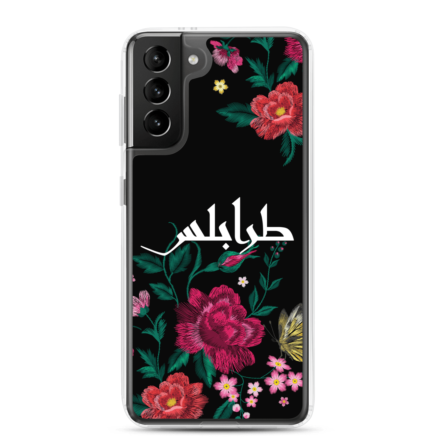 Tripoli Embroidery Samsung Case