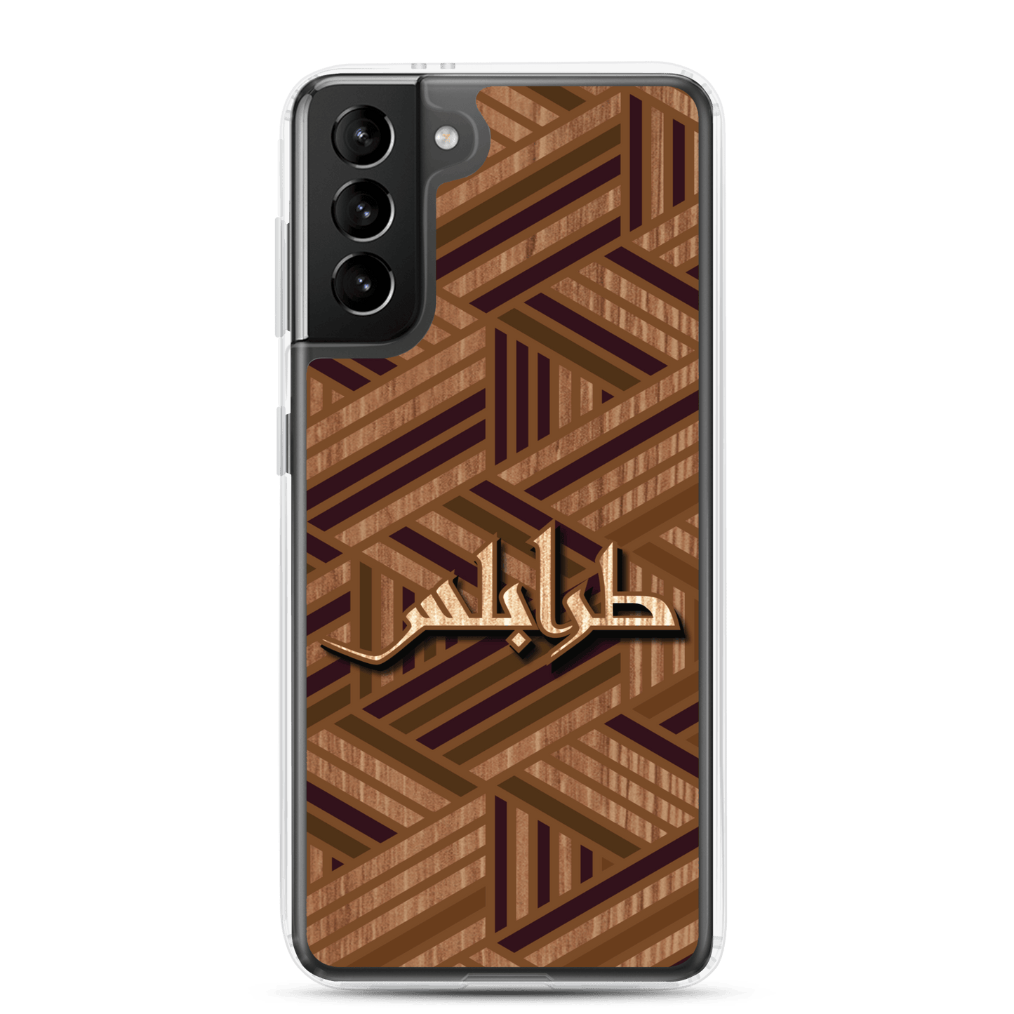 Tripoli Woodwork Samsung Case