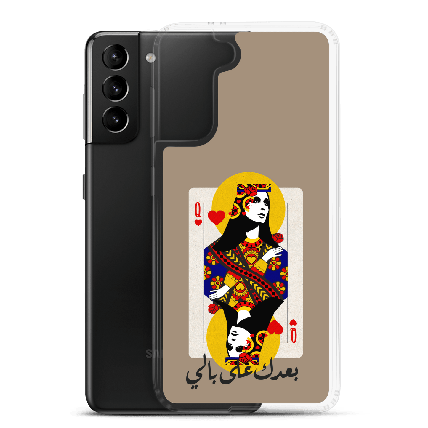 Fairouz Samsung Case