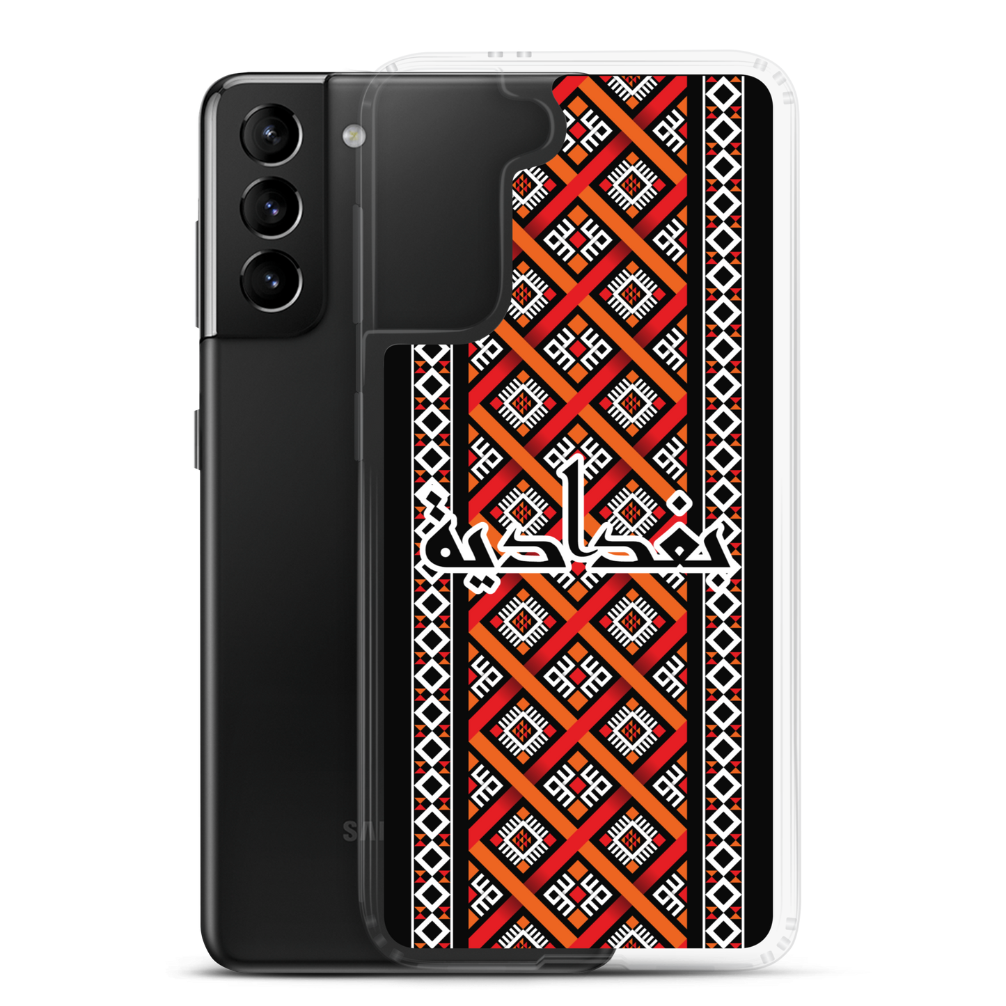 Baghdad Pattern Samsung Case