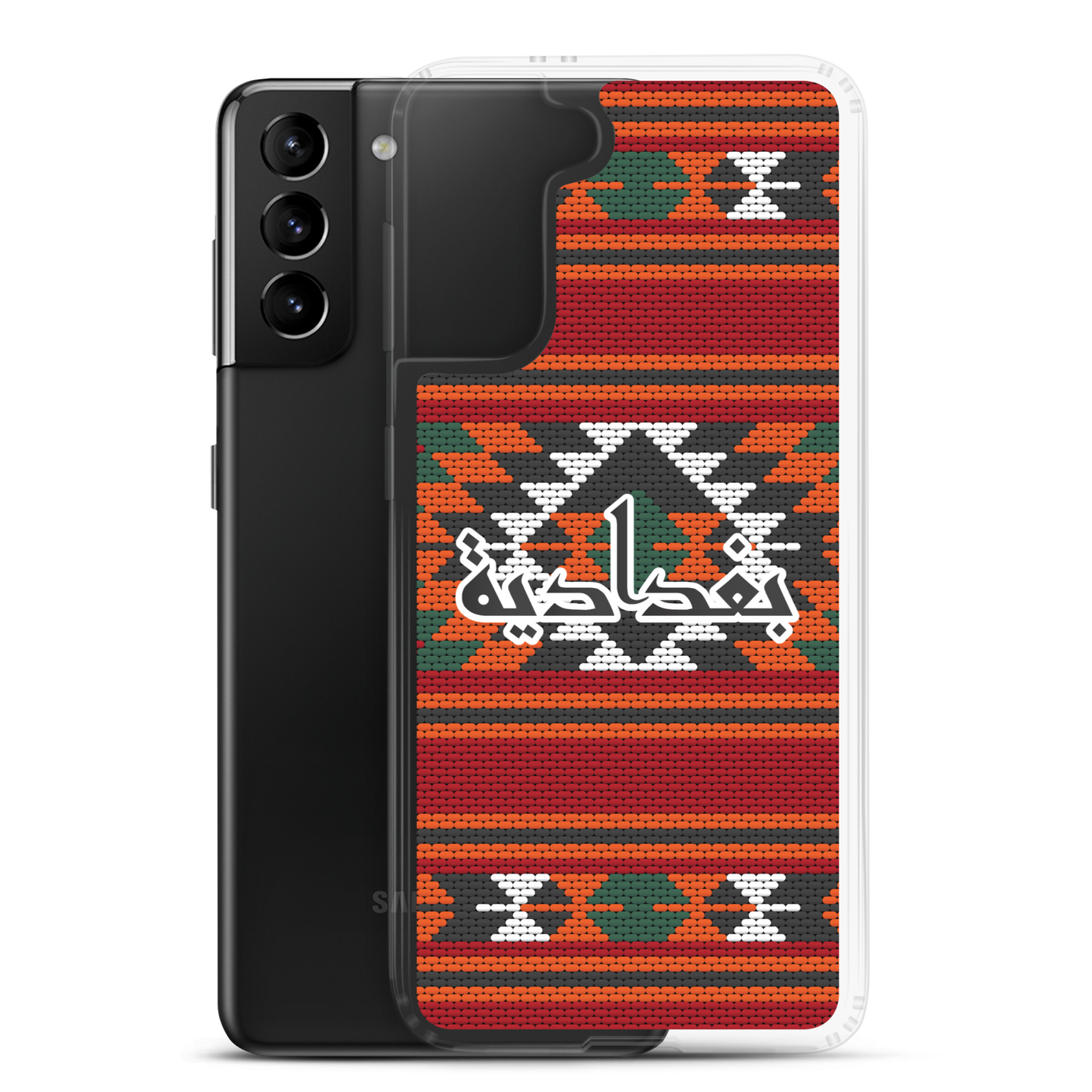 Baghdad Rug Embroidery Samsung Case