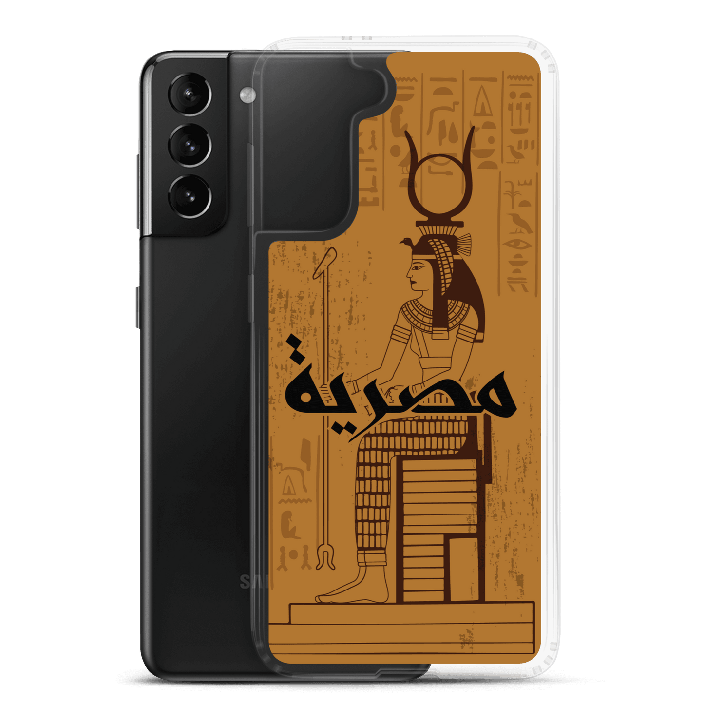 Egypt Cleopatra Samsung Case