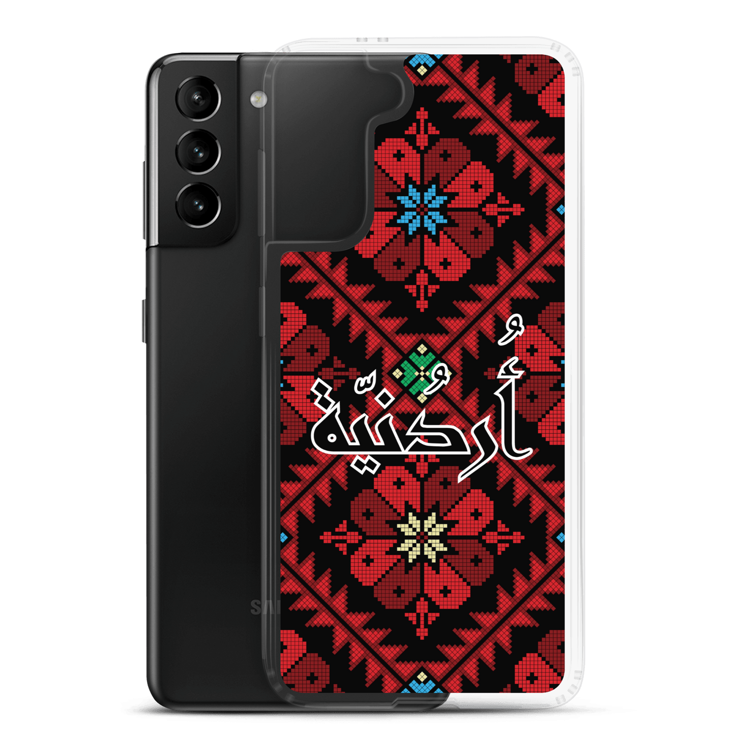 Jordan Floral Stitching Samsung Case