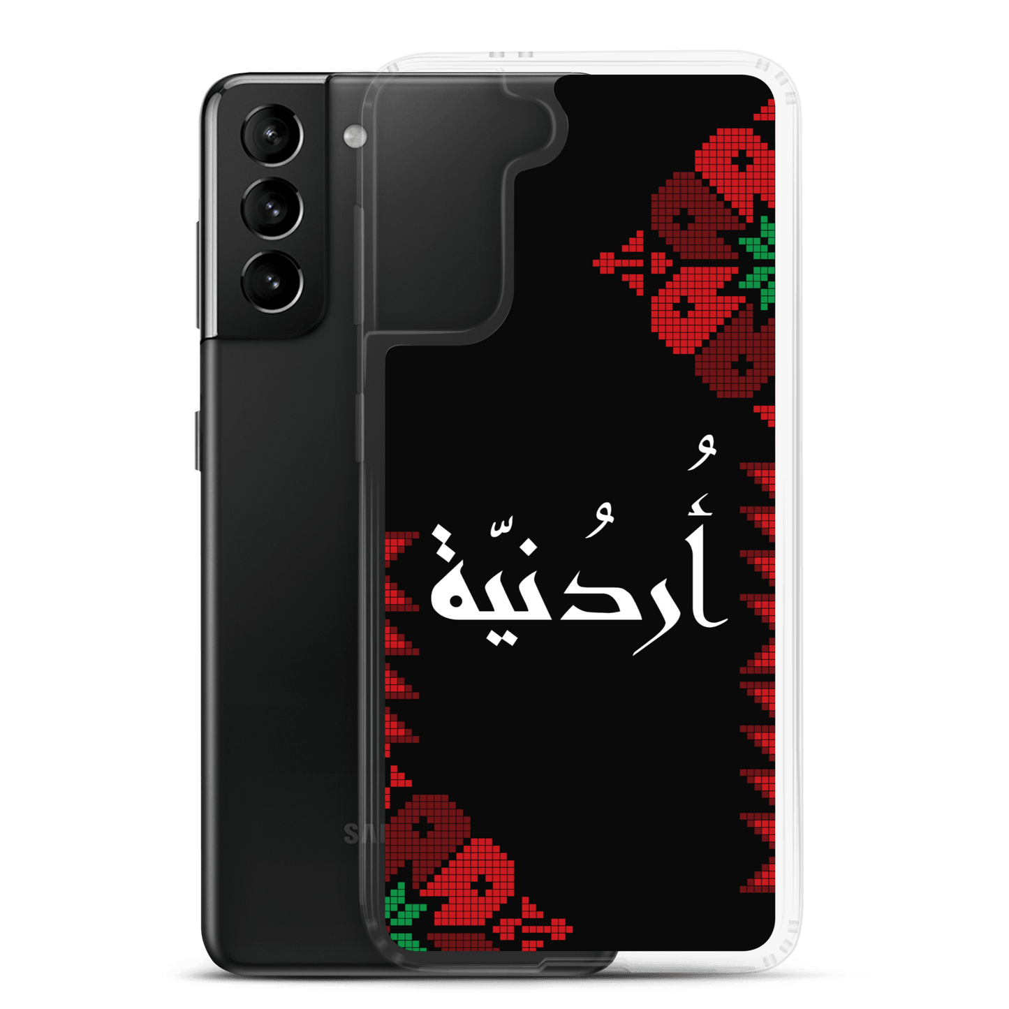 Jordan Floral Half Stitching Samsung Case